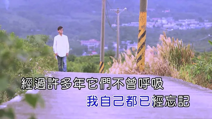 [2016][内地][国语-MV][徐帆-好不容易][MPG][117MB][百度网盘]