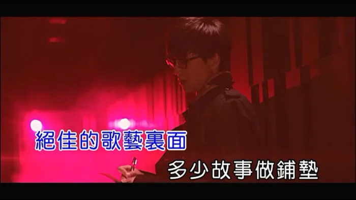 [2016][内地][国语-MV][许嵩-最佳歌手][MPG][269MB][百度网盘]