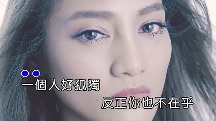 [2016][内地][国语-MV][叶玮庭-爱是这辈子的坟][MPG][151MB][百度网盘]