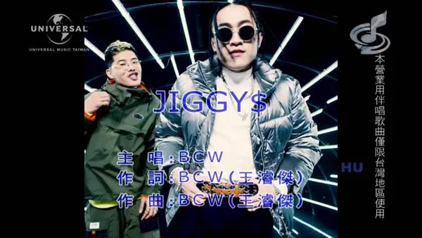 [2017][内地][国语-MV][BCW-JIGGY$][MPG][376MB][百度网盘]