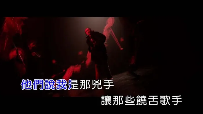 [2017][内地][国语-MV][BCW-JIGGY$][MPG][376MB][百度网盘]