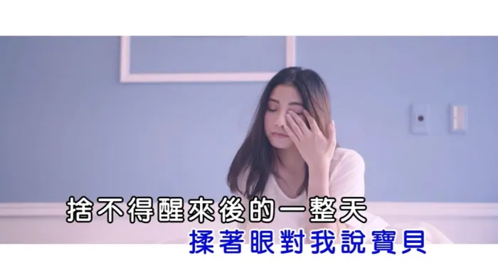 [2017][内地][国语-MV][G5SH&YIOU-情侣鞋][MPG][93MB][百度网盘]
