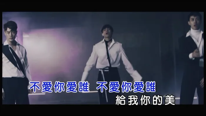 [2017][内地][国语-MV][GTM-不爱你爱谁][MPG][195MB][百度网盘]