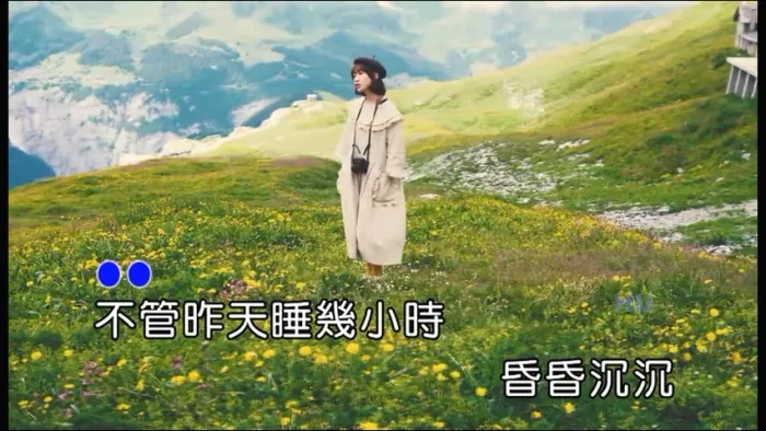 [2017][内地][国语-MV][LULU黄路梓茵-晨之歌][MPG][148MB][百度网盘]