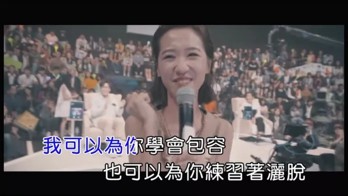 [2017][内地][国语-MV][LuLu黄路梓茵-可以][MPG][186MB][百度网盘]