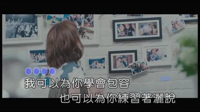 [2017][内地][国语-MV][LuLu黄路梓茵-可以][MPG][186MB][百度网盘]