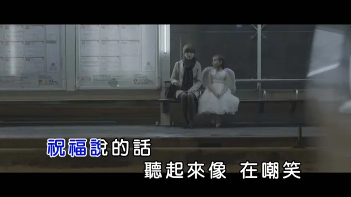 [2017][内地][国语-MV][Morris彭进成-我圣诞你快乐][MPG][562MB][百度网盘]