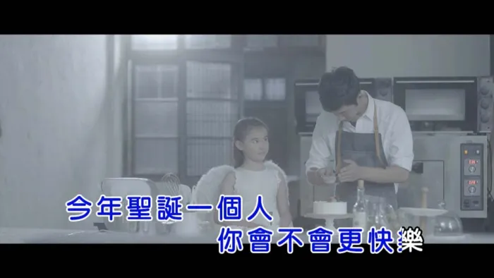 [2017][内地][国语-MV][Morris彭进成-我圣诞你快乐][MPG][562MB][百度网盘]