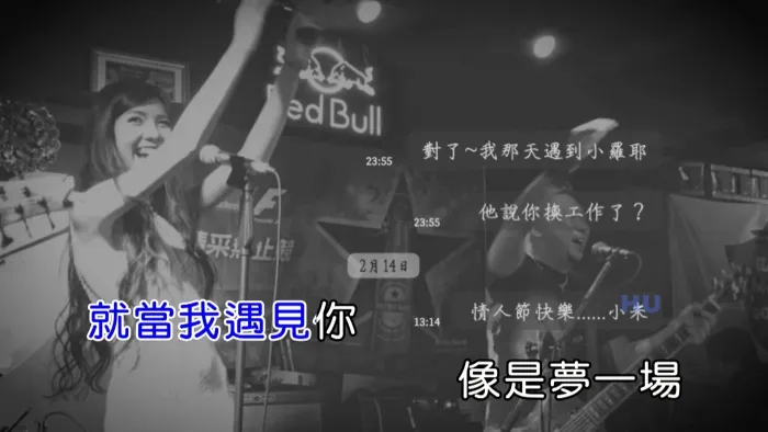 [2017][内地][国语-MV][NOKEY BAND-离线留言][MPG][527MB][百度网盘]