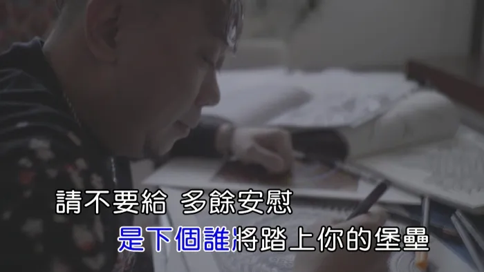 [2017][内地][国语-MV][NOKEY BAND-无所谓][MPG][492MB][百度网盘]