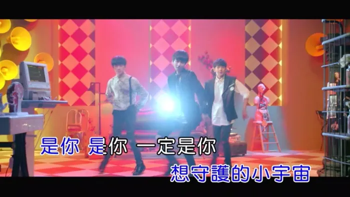 [2017][内地][国语-MV][TFBOYS-是你][MPG][143MB][百度网盘]