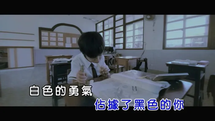 [2017][内地][国语-MV][VAST&HAZY-与浪之间][MPG][171MB][百度网盘]