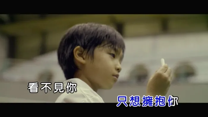 [2017][内地][国语-MV][VAST&HAZY-与浪之间][MPG][171MB][百度网盘]