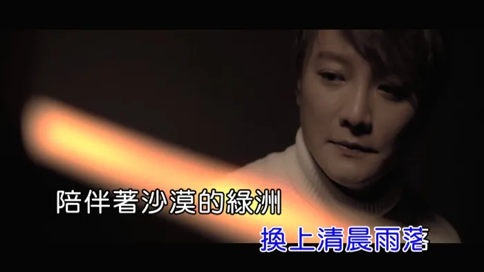 [2017][内地][国语-MV][阿沁-毕卡索的谎言][MPG][590MB][百度网盘]