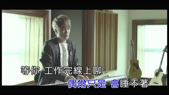 [2017][内地][国语-MV][阿沁-线上聊][MPG][244MB][百度网盘]
