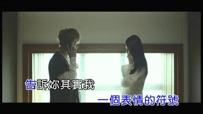 [2017][内地][国语-MV][阿沁-线上聊][MPG][244MB][百度网盘]