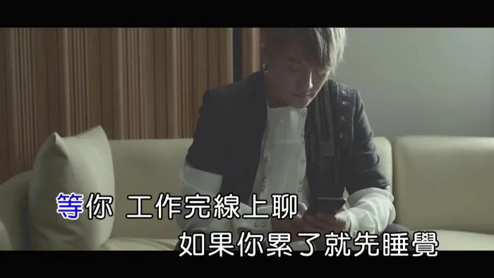 [2017][内地][国语-MV][阿沁-线上聊][MPG][576MB][百度网盘]