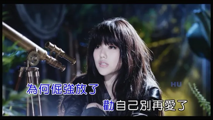 [2017][内地][国语-MV][安那-我无法懂得][MPG][193MB][百度网盘]