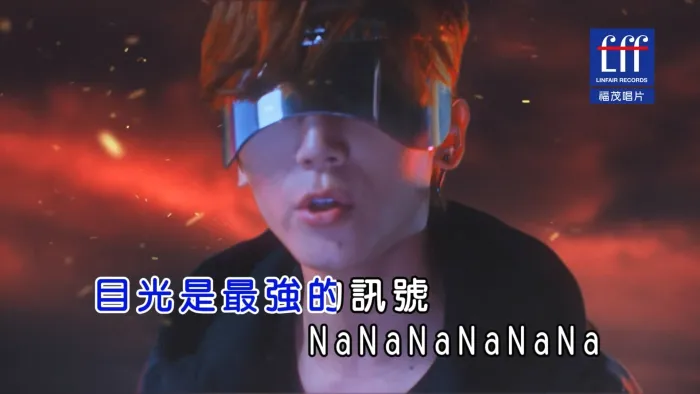 [2017][内地][国语-MV][毕书尽-RED N’HOT][MPG][533MB][百度网盘]