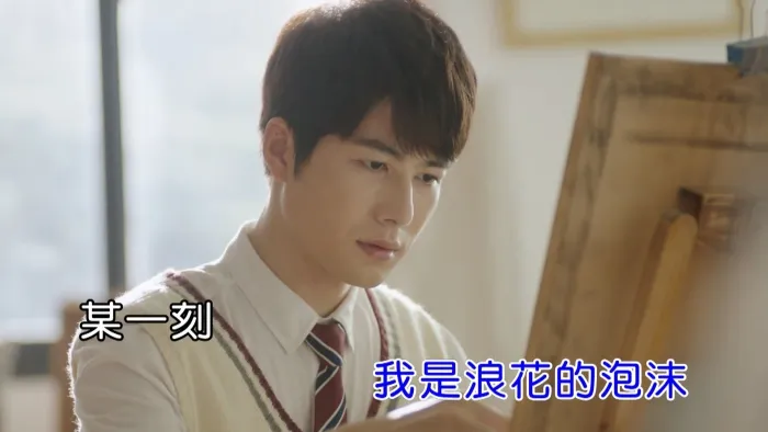 [2017][内地][国语-MV][岑宁儿-追光者][MPG][283MB][百度网盘]