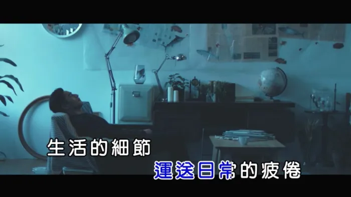 [2017][内地][国语-MV][车志立-孤单消防员][MPG][77MB][百度网盘]