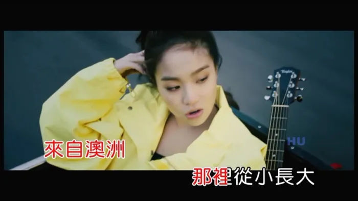 [2017][内地][国语-MV][陈芳语&葛仲珊-家在哪里][MPG][168MB][百度网盘]