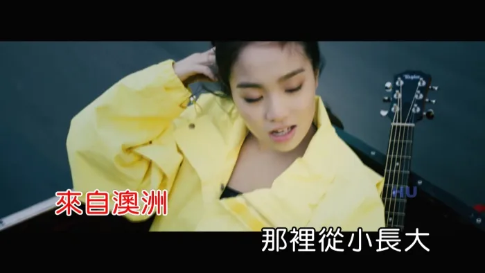 [2017][内地][国语-MV][陈芳语&葛仲珊-家在哪里][MPG][395MB][百度网盘]