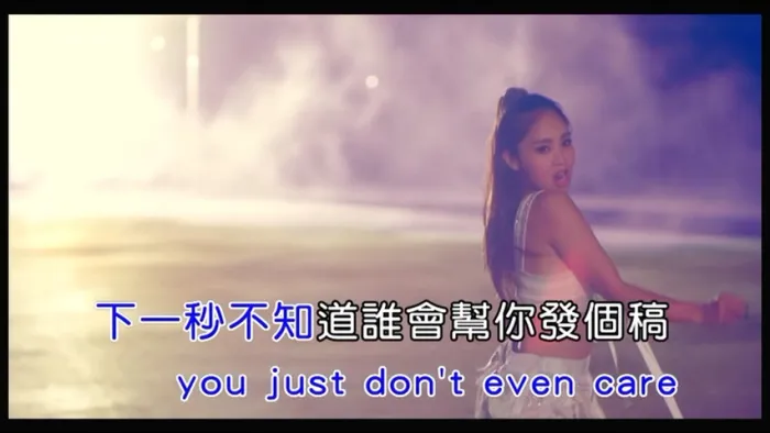 [2017][内地][国语-MV][陈芳语-TAG ME][MPG][136MB][百度网盘]