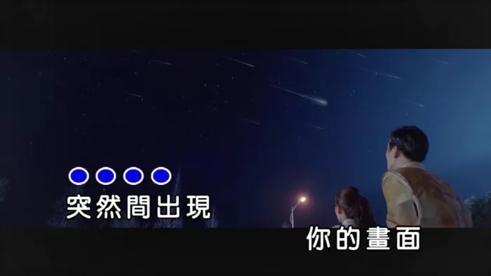 [2017][内地][国语-MV][陈杰瑞(Jeric)-爱你多一些][MPG][108MB][百度网盘]
