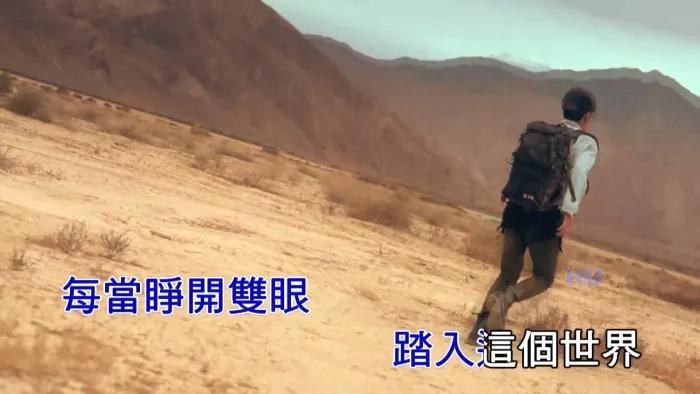 [2017][内地][国语-MV][陈零九-敢不敢][MPG][512MB][百度网盘]