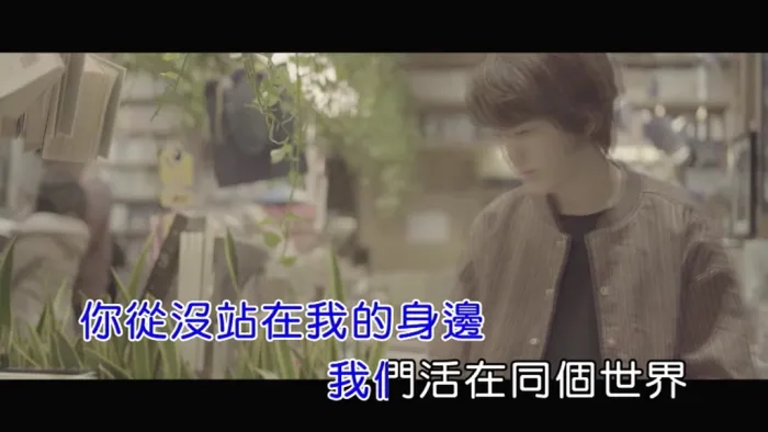 [2017][内地][国语-MV][陈萝莉-初恋薛凯琪][MPG][81MB][百度网盘]
