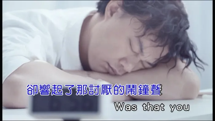 [2017][内地][国语-MV][陈奕迅-床上的黑洞][MPG][168MB][百度网盘]