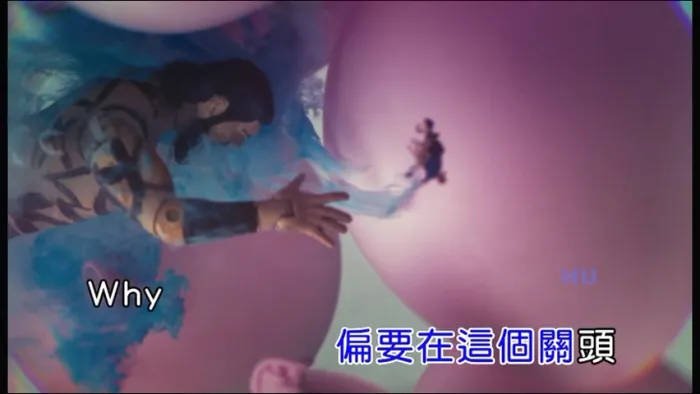 [2017][内地][国语-MV][陈奕迅-床上的黑洞][MPG][168MB][百度网盘]