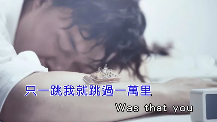 [2017][内地][国语-MV][陈奕迅-床上的黑洞][MPG][396MB][百度网盘]