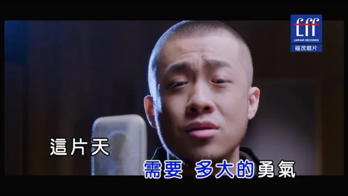 [2017][内地][国语-MV][大壮-我们不一样][MPG][221MB][百度网盘]