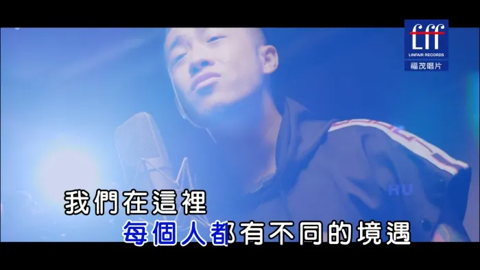 [2017][内地][国语-MV][大壮-我们不一样][MPG][522MB][百度网盘]