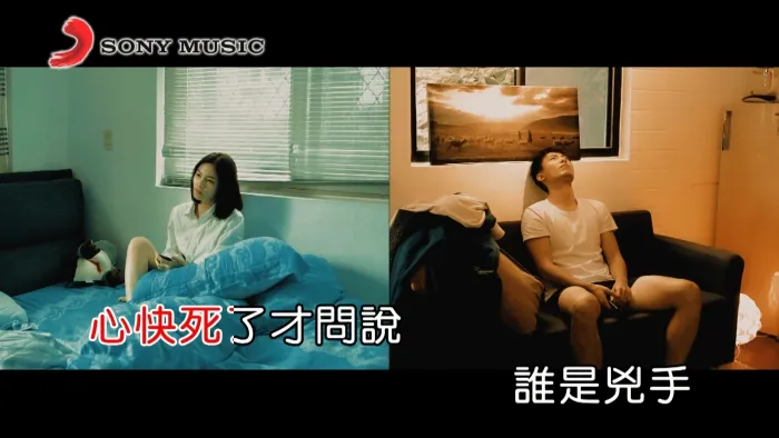 [2017][内地][国语-MV][戴爱玲&国蛋-不如没问过][MPG][437MB][百度网盘]