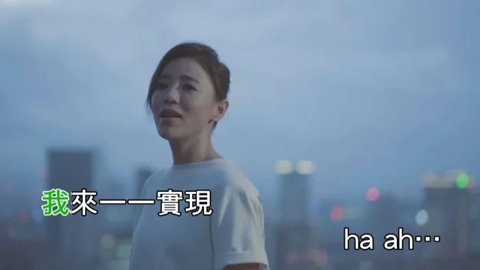 [2017][内地][国语-MV][丁当&鼓鼓-勇敢一次][MPG][537MB][百度网盘]