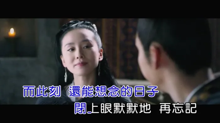 [2017][内地][国语-MV][韩雪&韩栋-空情][MPG][102MB][百度网盘]