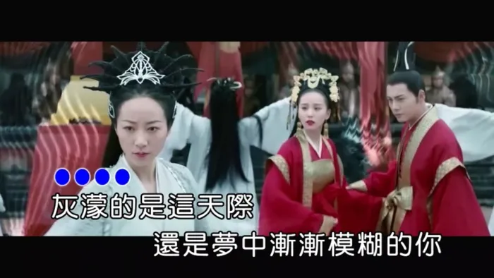 [2017][内地][国语-MV][韩雪&韩栋-空情][MPG][102MB][百度网盘]