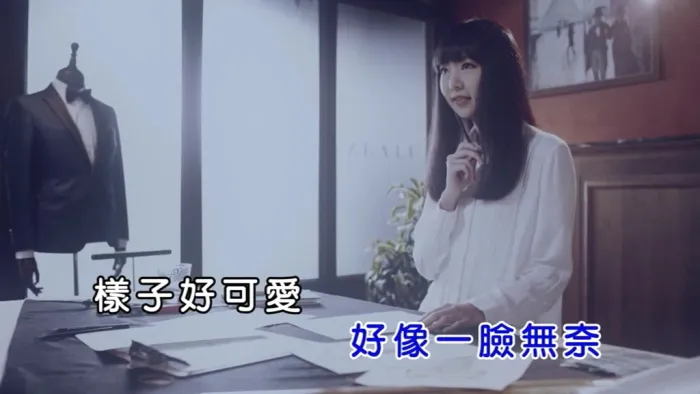 [2017][内地][国语-MV][洪安妮-黄衬衫男孩][MPG][91MB][百度网盘]