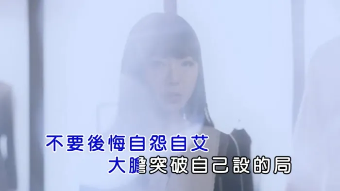[2017][内地][国语-MV][洪安妮-黄衬衫男孩][MPG][91MB][百度网盘]