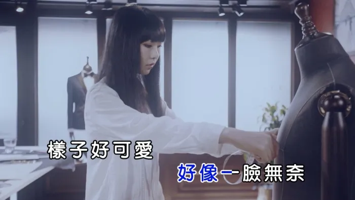 [2017][内地][国语-MV][洪安妮-黄衬衫男孩][MPG][246MB][百度网盘]