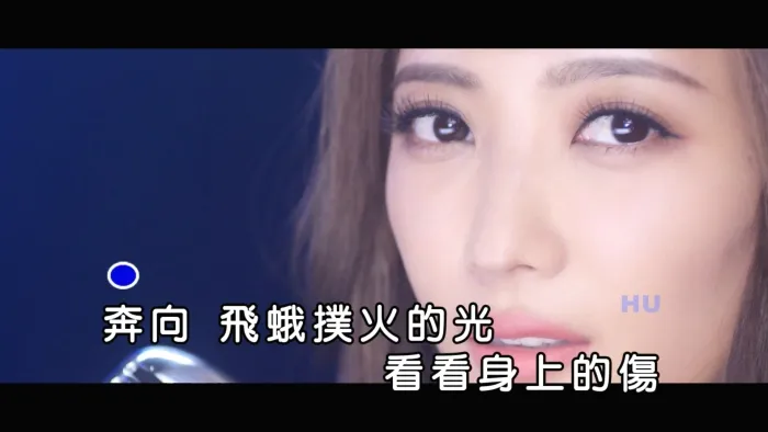 [2017][内地][国语-MV][黄美珍-告诉我什么是爱][MPG][484MB][百度网盘]