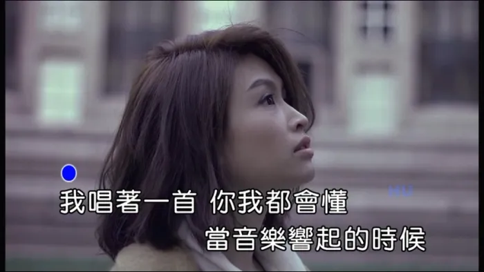 [2017][内地][国语-MV][黄若熙-获得][MPG][188MB][百度网盘]