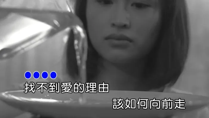 [2017][内地][国语-MV][黄若熙-你要快乐][MPG][506MB][百度网盘]