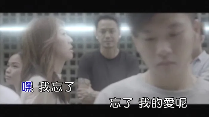 [2017][内地][国语-MV][黄淑惠-嘿][MPG][173MB][百度网盘]