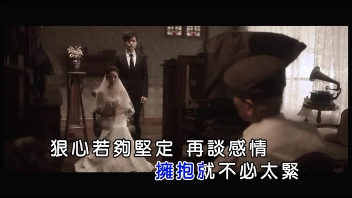 [2017][内地][国语-MV][黄宥杰-千金][MPG][234MB][百度网盘]