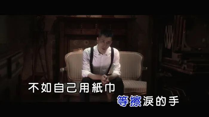 [2017][内地][国语-MV][黄宥杰-千金][MPG][551MB][百度网盘]