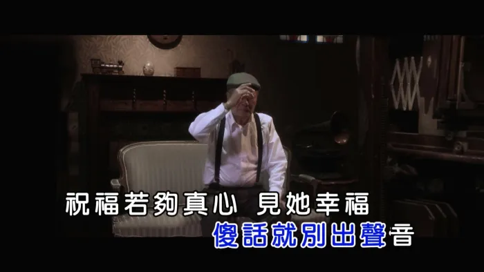 [2017][内地][国语-MV][黄宥杰-千金][MPG][551MB][百度网盘]